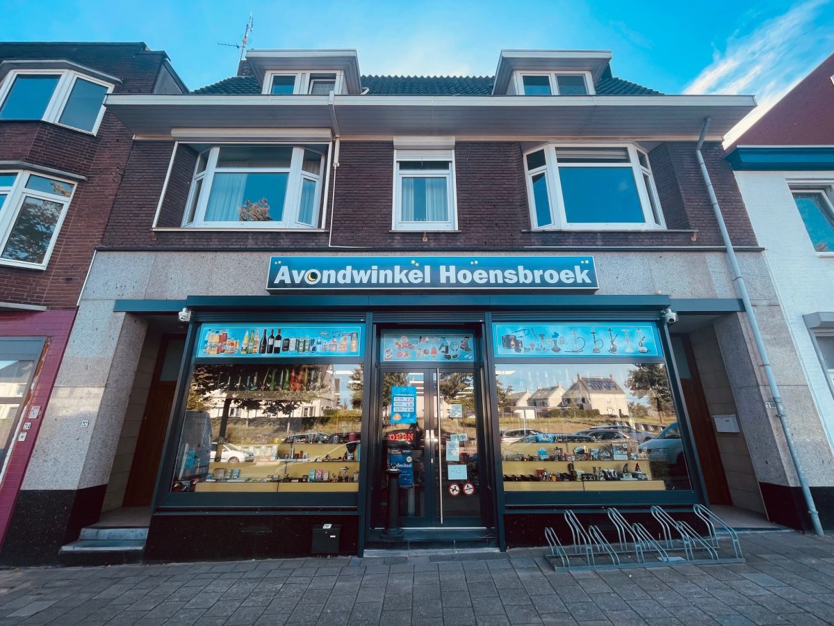 Avondwinkel Hoensbroek BV in Hoensbroek - foto 1