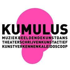 Cafe Foyer - Theater Cafe in Maastricht - foto 1