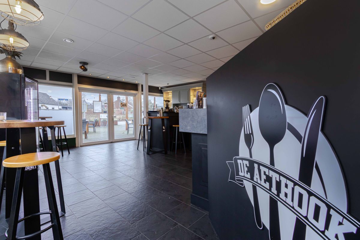 De Aethook in Herkenbosch - foto 3