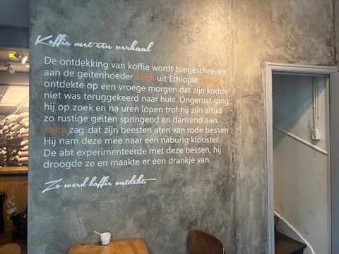 Kaldi Wyck Maastricht in Maastricht - foto 6