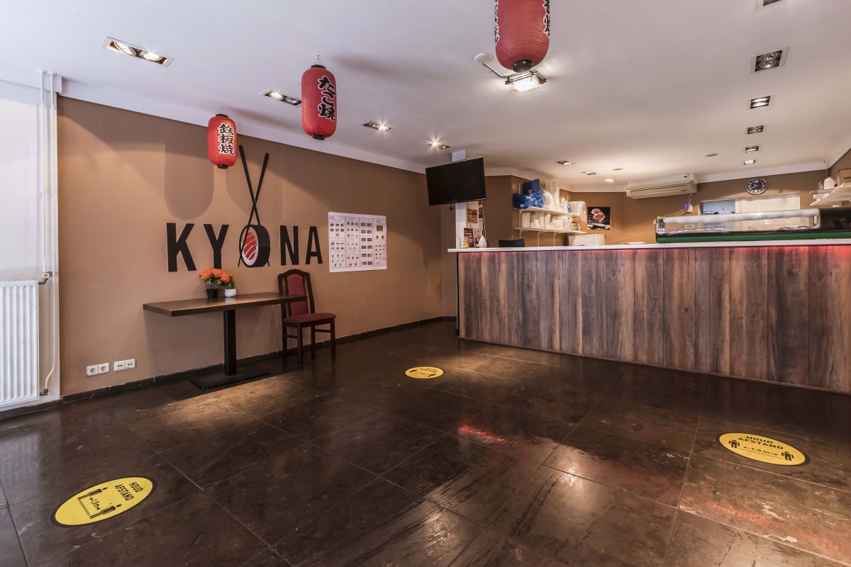 kyona in Roermond - foto 3