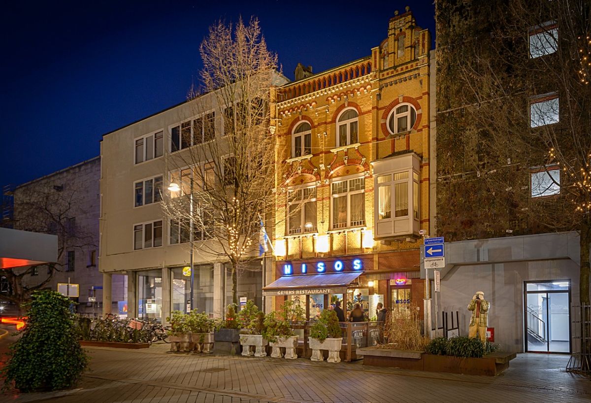 Nisos Grieks Restaurant in Heerlen - foto 1