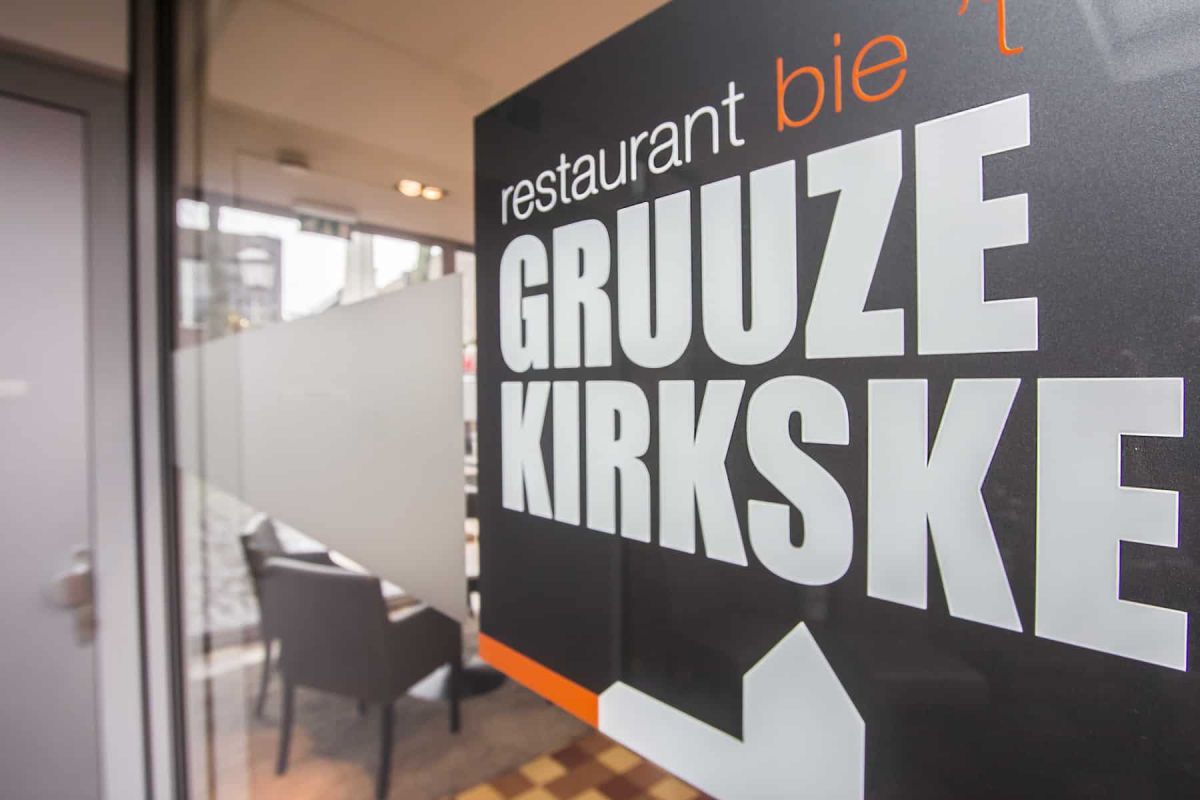 Restaurant Bie 't Gruuzekirkse in Sittard - foto 4
