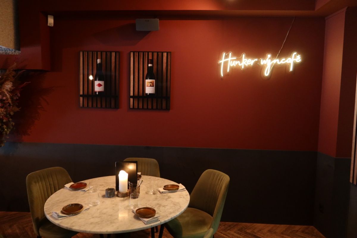 Restaurant Hunker in Sittard - foto 4