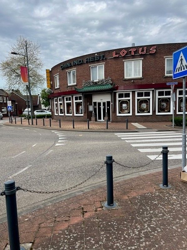 Restaurant Lotus in Maasbracht - foto 2