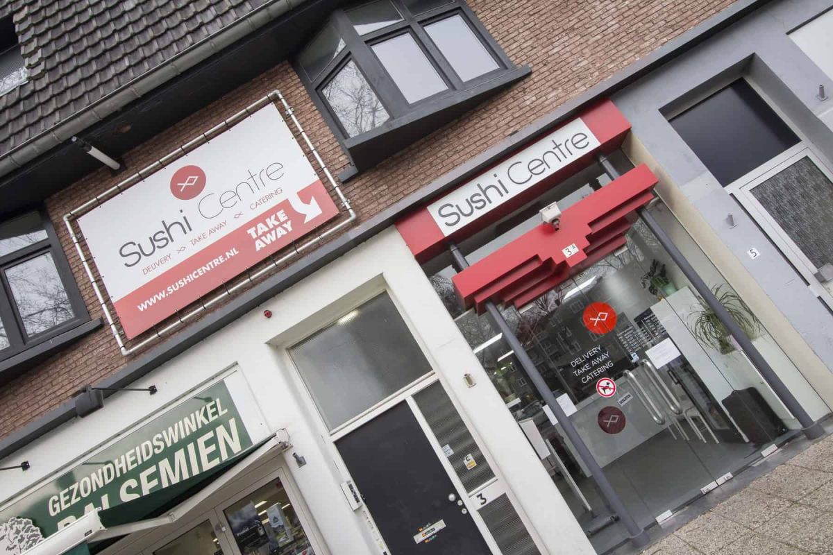 Sushi Centre Sittard in Sittard - foto 5