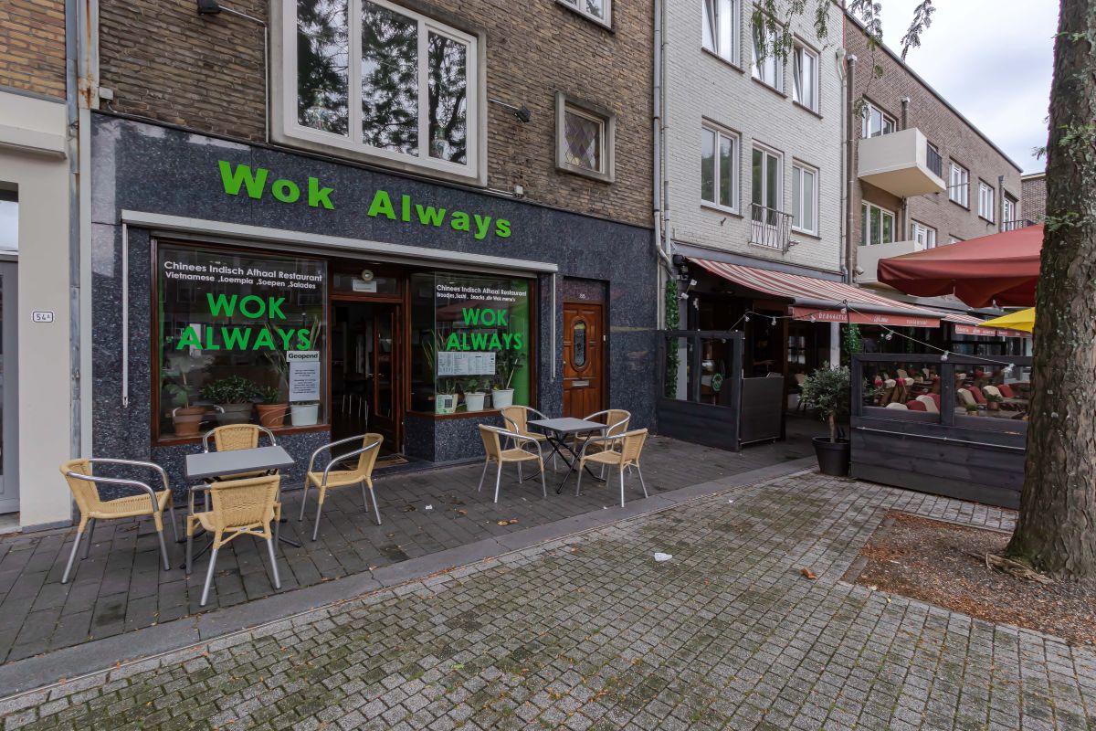 Wok Always in Geleen - foto 3