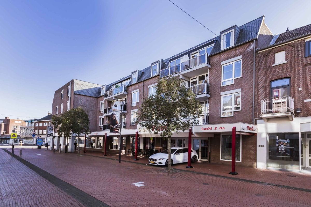 Yumi Brunssum in Brunssum - foto 1